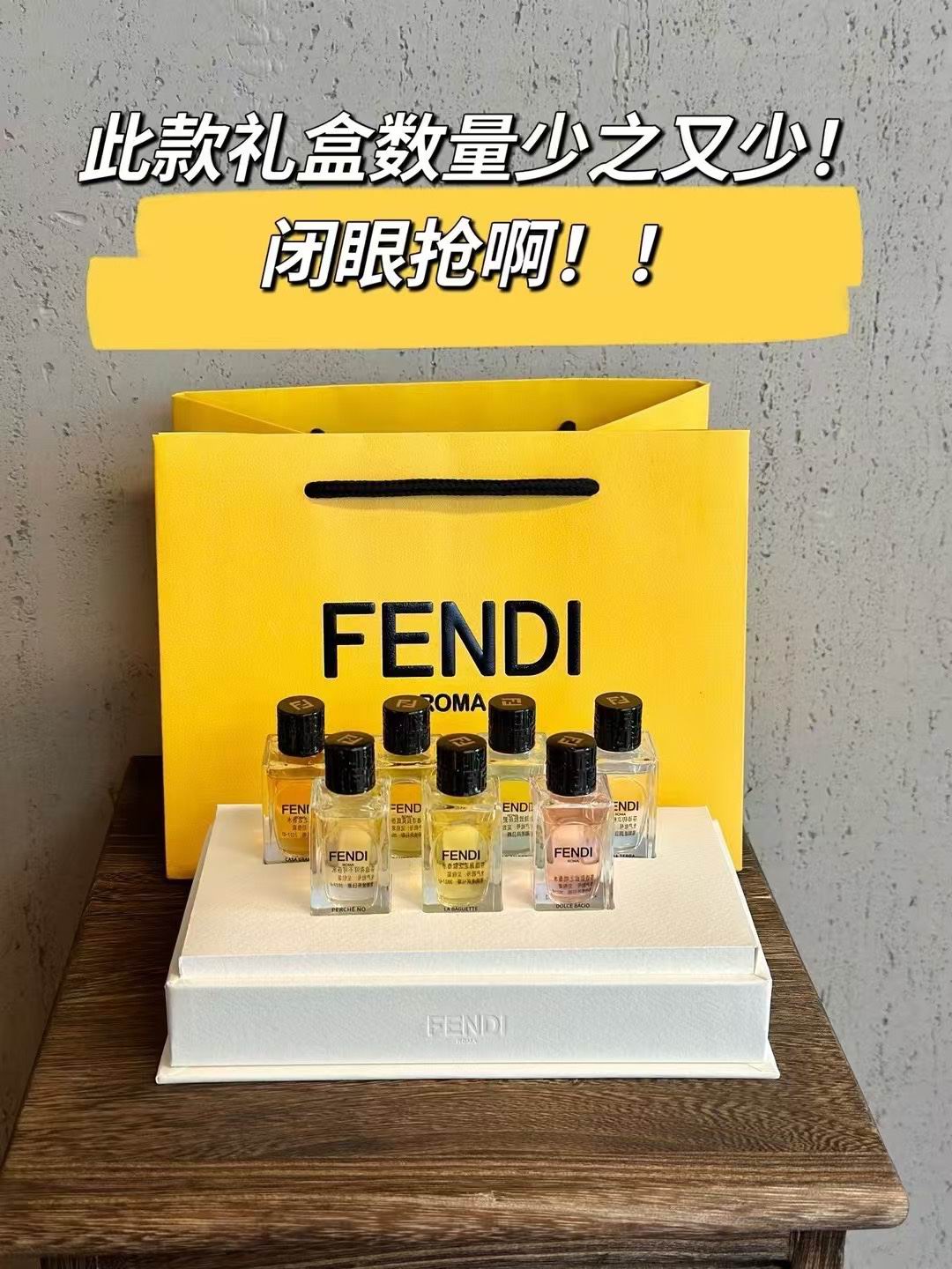 Fendi 7X10ml 06